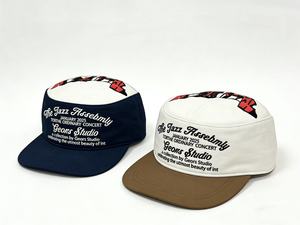 Gorra de Campamento de 5 Paneles con Visera Plana, Directo de Fábrica |   Gorras con Bordado Personalizado y Logotipo Impreso en la Parte Superior |   Gorras al por Mayor OEM ODM para EE. UU., UE, <span class=keywords><strong>AU</strong></span> y Canadá - Product Image 4