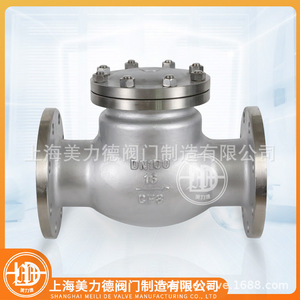 Válvula de Retención de Acero Inoxidable H44W-16P con Brida para Uso con Agua a Temperatura Normal - Product Image 2