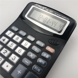Joinus Js-757 12 Digit Calculator With Voice Function And Alarm Clock For Office Use - Product Image 3