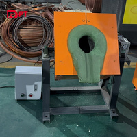 Four de fusion à induction électrique en métal IGBT 1500 kw Inde Recyclage 15 kg 20kg 1300c 1700 efficace