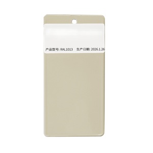 Revêtement en poudre électrique personnalisé <span class=keywords><strong>couleur</strong></span> RAL 1013 haute brillance pour surface métallique - Product Image 1