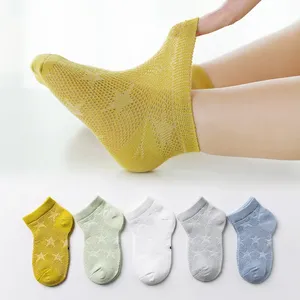Achat en vrac aux années chaussettes pour enfants printemps été bébé garçons filles coton maille respirant mince doux mignon chaussettes enfants - Product Image 2