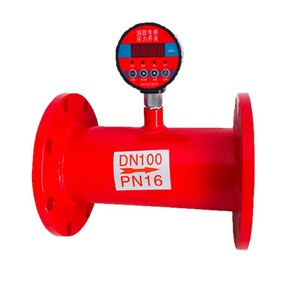 สวิตช์แม่เหล็กแบบหน้าแปลน PN16 DN100เซ็นเซอร์อัลตราโซนิกใช้ในอุตสาหกรรม - Product Image 5