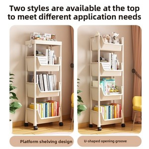 Étagère de rangement en plastique pour la maison, simple, multi-niveaux, pour enfants, avec roulettes, pour espaces étroits, rangement mural latéral - Product Image 2