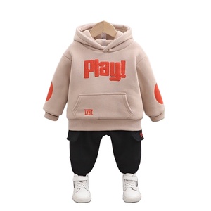 Mode pour enfants, ensembles de vêtements d'automne, y compris manteau et pantalon pour garçons et filles - Product Image 6