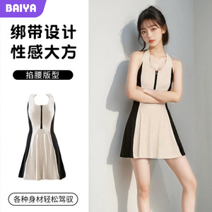 Traje de Baño de Una Pieza para Mujer, Estilo Halter con Bloques de Color, Color Blanco Hueso, Estilo Deportivo - Product Image 4