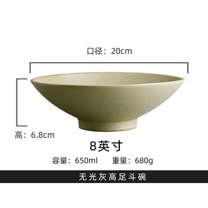 Ciotole di Ramen giapponesi in ceramica da 8 pollici grande ciotola per zuppa di Noodle per Udon vietnamita con ciotola di zuppa con fondo non smaltato - Product Image 5