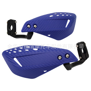 Protecteur de guidon ZUQING 225mmx90mm pour motos tout-terrain - Product Image 4