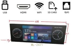 Recambio de pantalla para coche <span class=keywords><strong>Mercedes</strong></span> <span class=keywords><strong>Benz</strong></span>, accesorio para automóvil con pantalla larga, compatible con w447/<span class=keywords><strong>vito</strong></span>/v-class/v-klasse/METRIS/SPRINTER/ALPHA, <span class=keywords><strong>2022</strong></span> - Product Image 4