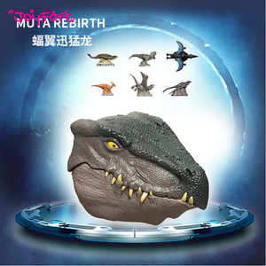 Figura <span class=keywords><strong>de</strong></span> Juguete <span class=keywords><strong>de</strong></span> Dinosaurio <span class=keywords><strong>de</strong></span> la Serie Mini Exploración <span class=keywords><strong>de</strong></span> <span class=keywords><strong>Jurassic</strong></span> <span class=keywords><strong>World</strong></span> <span class=keywords><strong>de</strong></span> <span class=keywords><strong>Mattel</strong></span>, JGB96, con Sonido y Luz, Articulaciones Móviles, para Niños - Product Image 3