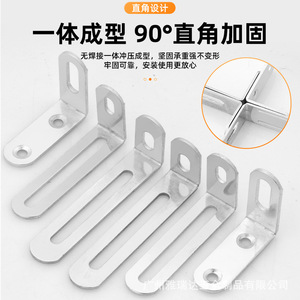 Support d'angle réglable en L à 90 degrés en acier laminé à froid pour meubles, connecteur de support d'étagère durable - Product Image 3