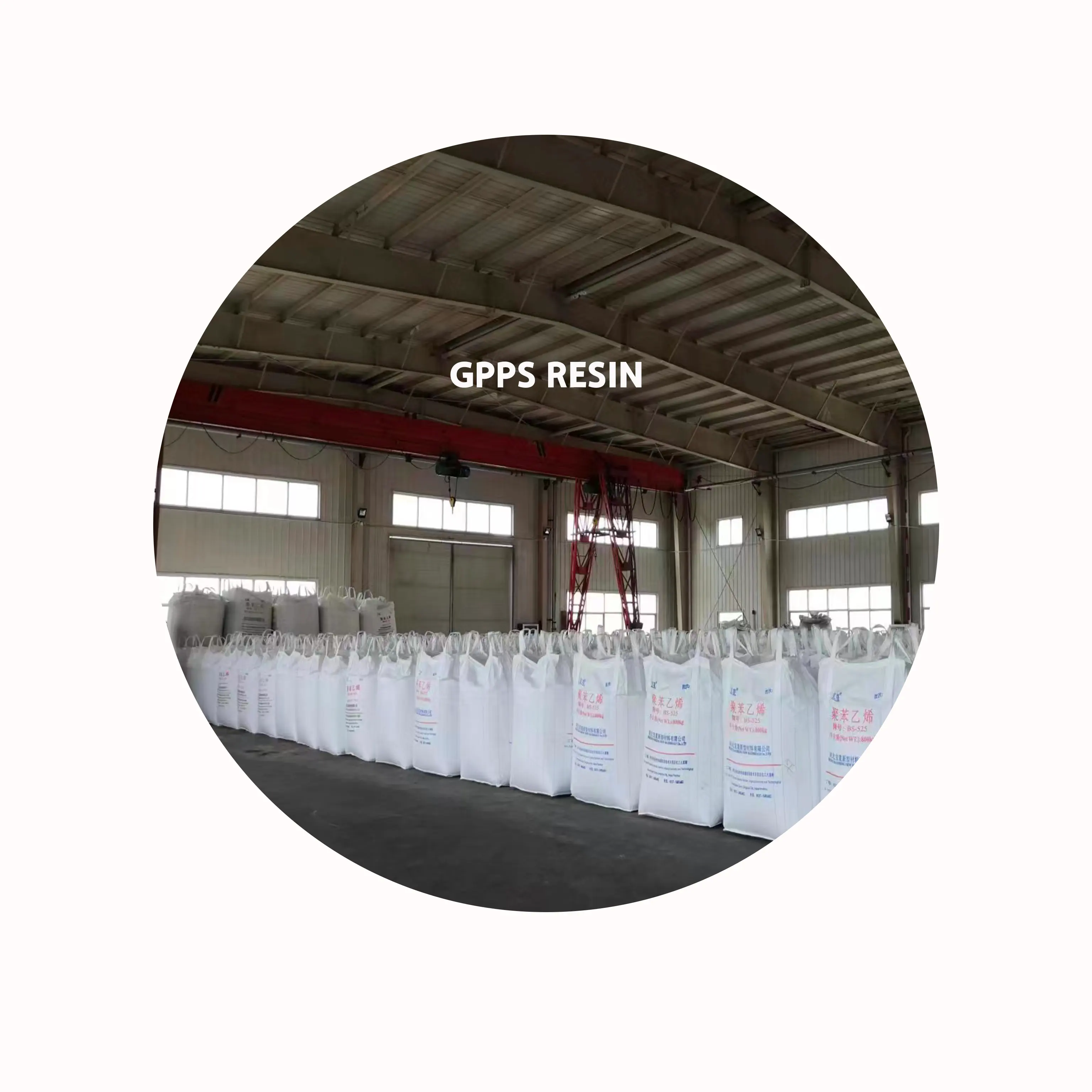 GPPS 535 Granules  Polystyrene Gpps Price  GPPS supplier