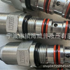 Remplacement pour la vanne d'équilibrage à cartouche Eaton Vickers 1CE30F35S5, vanne de régulation de pression hydraulique, utilisation pour huile filetée - Product Image 3