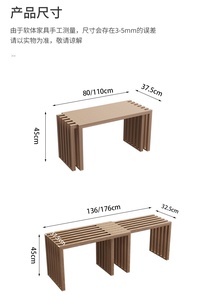 <span class=keywords><strong>Banc</strong></span> <span class=keywords><strong>en</strong></span> bois massif moderne avec tabouret <span class=keywords><strong>de</strong></span> lit rétractable créatif Utilisation silencieuse du <span class=keywords><strong>jardin</strong></span> domestique pour la salle à manger et le changement <span class=keywords><strong>de</strong></span> chaussures - Product Image 6