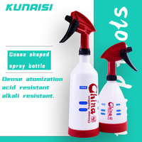 Bouteille pulvérisateur portable KUNAISI de haute qualité 500 ml pour le detailing automobile, auto-réparatrice, multifonction, en plastique HDPE avec gâchette