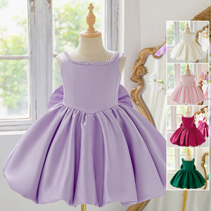 Robe de princesse charmante pour filles, idéale pour les fêtes d'anniversaire, les demoiselles d'honneur, les mariages, les spectacles et les tenues de scène. - Product Image 1