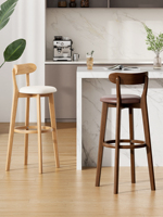 JP Offre Spéciale Bar Comptoir Tabouret Frêne En Bois Massif Moderne Tabouret Cuisine En Cuir Rond À Manger Chaises Bar Meubles Taburetes De bar