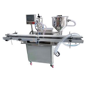 Machine de remplissage automatique à pompe rotative pour cosmétiques, crèmes, lotions, miel, lait, sauces chili, sauces ketchup, alcool, parfums et boissons - Product Image 6
