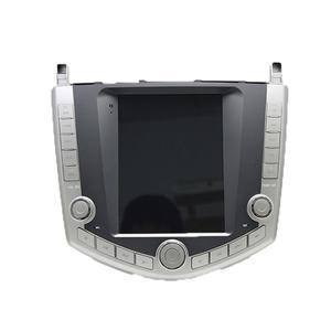 Reproductor Multimedia para Auto con GPS, Pantalla Tesla Automática, Radio, Navegación Estéreo Inalámbrica 2Din, CarPlay, 8+128GB para Byd S6 2013 - Product Image 1