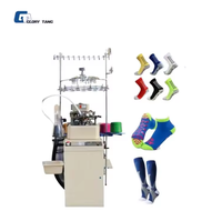 Machine à tricoter à grande vitesse Machine à tricoter les chaussettes entièrement automatique