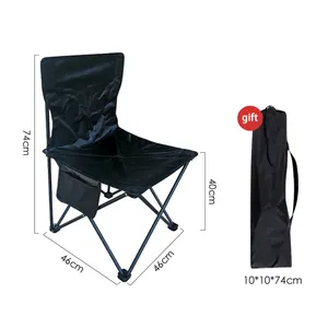 定制高品质户外沙滩椅批发野营放大桌椅