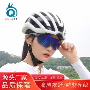 Lunettes de soleil polarisées pour le cyclisme Xq-Hz XQ-546, verres interchangeables, protection UV, lunettes de sport d'extérieur - Product Image 2