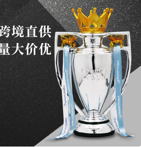 Set de Trofeos Conmemorativos con Diseño de Club, Medallas de Cristal para la Final de la Copa Barclays, Artículos para Fanáticos del Fútbol y Clubes - Product Image 5