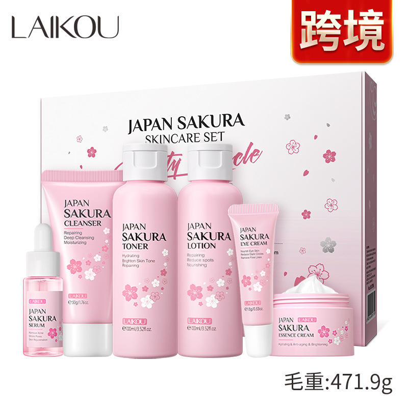 LAIKOU Japan Sakura Skin Care Set 6pcs - Hydrating Cleanser