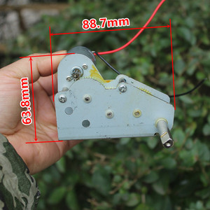 Motor de CC en miniatura de 12V con caja de engranajes de reducción para tanques RC, piezas DIY, 88.7mm x 63.8mm - Product Image 1