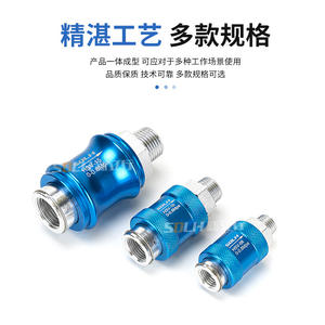 Vanne à glissière pneumatique manuelle HSV, vanne à poussoir pour tuyau d'air, pour applications industrielles et agricoles HSV-06/08/10/15B - Product Image 2