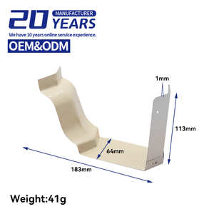 מערכת מרזבים 5/6/7/8 אינץ' אלומיניום פנימי וחיצוני עם חיבור מיטר - Product Image 2