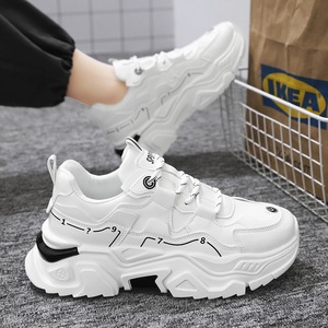 Nuevas zapatillas informales de estilo coreano para hombre, zapatos blancos transpirables que combinan con todo, forro de malla con función de aumento de altura para Torre de otoño - Product Image 1