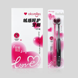 Oksmiles Fleece Comfort Toothbrush, lot de 8 brosses à dents à poils souples pour adultes, brosse à dents manuelle Love édition limitée - Product Image 1