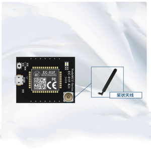 Module sans fil NB-IoT AIThinker / Carte de développement EC-01F / Communication série / Transmission de données / Antenne intégrée - Product Image 3