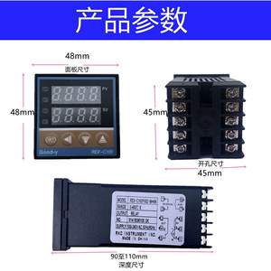 Controlador de Temperatura Inteligente Universal Rex-C100, Termopar de 1 Metro, Termostato, Control de Temperatura, Sensores de Temperatura - Product Image 2