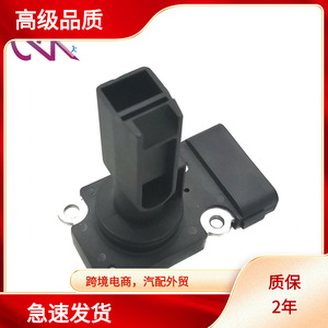 Medidor de Flujo de Aire AFH70M45 1380054G00 70mm de Diámetro Interior para Transmisión Automática Suzuki Aerio - Product Image 5