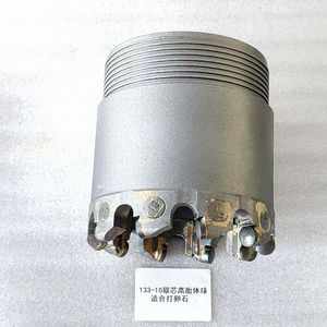 Forets <span class=keywords><strong>de</strong></span> carottage haute performance <span class=keywords><strong>de</strong></span> 133 mm, tube <span class=keywords><strong>de</strong></span> carottage <span class=keywords><strong>de</strong></span> 127 mm pour formations rocheuses fracturées, <span class=keywords><strong>outil</strong></span> <span class=keywords><strong>de</strong></span> forage pour remblais en <span class=keywords><strong>pierre</strong></span> concassée - Product Image 5