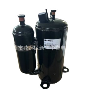 Compresseur de climatisation Gree QXA-D26F070 R410A pour pompe à chaleur et réfrigération - Product Image 1
