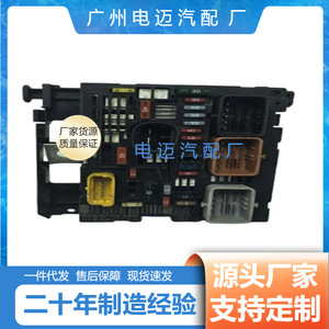 ลูกปืนซีรีส์ Peugeot Citroen Fiat Renault รุ่น 9809742880 ขนาดมาตรฐาน สำหรับเปลี่ยนซ่อมอะไหล่รถยนต์ - Product Image 4