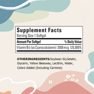 Oem yetişkin 3000 Mcg Vitamin <span class=keywords><strong>B12</strong></span> enerji artırıcı ruh hali-yumuşak jel kapsüller 60 sayımı İyileştirme - Product Image 2