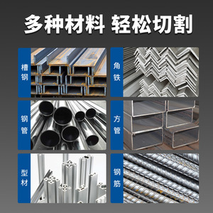 Fangdawang Metal Cutting <b>Saw</b> Blade 4 In 25.4mm Arbor 2.0mm Thickness Carbide Tipped For Metal - Product Image 3