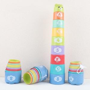 Jeu d'empilage de tasses arc-en-ciel en gros pour bébés, jouet éducatif pour la petite enfance, jeu de tasses à empiler pour enfants - Product Image 1