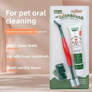 ペット用品セットプラスチック歯ブラシと指カバー猫と犬の歯のクリーニング - Product Image 2