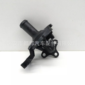 Sq-Dubang <b>Heater</b> Coolant Control <b>Valve</b> Sq-21239 55170173 7078696 For Fiat Vehicle Water Supply - Product Image 5