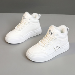 Nuovo Modello 2026: Sneakers Leggere e Alla Moda per <span class=keywords><strong>Donna</strong></span>, <span class=keywords><strong>Scarpe</strong></span> Comode e Antiscivolo per Camminare in Inverno - Product Image 5
