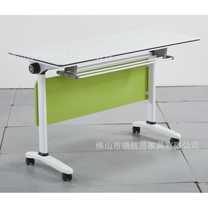 Pilot <b>Folding</b> Training Table LHY-999 Green Black Mobile School Auditorium <b>Desk</b> With Wheels - Product Image 1