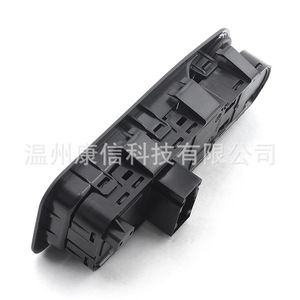 Nouveaux interrupteurs de lève-vitre en plastique 6554ZH/6554ZJ pour Peugeot Citroën, état neuf - Product Image 2
