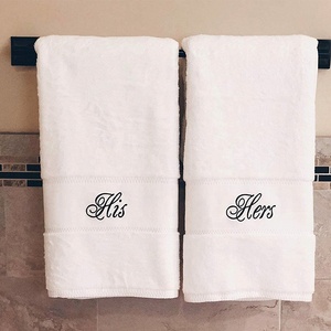 Anniversary Wedding Engagement Gifts for Couples <strong>His</strong> <strong>and</strong> <strong>Hers</strong> Bath <strong>Towel</strong> Set - Product Image 4