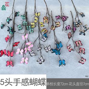 Arreglo de Mariposas Artificiales, Flores de Seda de Colores Mezclados, Decoración para Bodas, Uso en Exteriores - Product Image 2