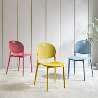 Chaise de salle à manger en plastique à trous ronds respirants, idéale pour la maison, la cuisine, le café et les salons de thé – Meilleur prix